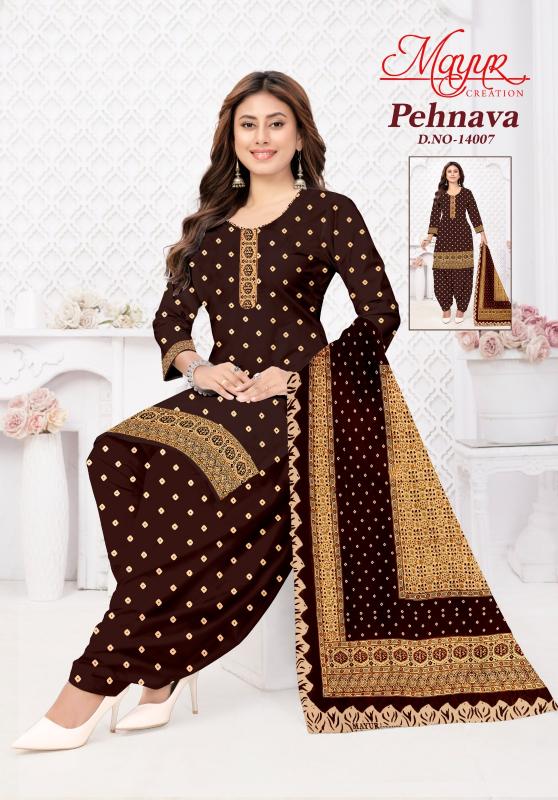 Mayur pehnava vol-14 wholesale dress material distributors surat